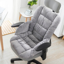 Heated Seat Cushion with Lumbar Support 1pc