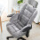 Heated Seat Cushion with Lumbar Support 1pc 1