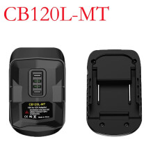 Kita 18V Lithium Battery Adapter for Ryo. Bi 12V Power