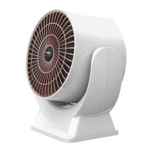 Portable Heater Fan Blower 800W for Small Rooms Under 10