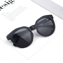 Kids Sunglasses Frosted Multicolor Anti-UV 1 Pair