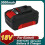 Replacement Battery EIN18C2 Li-ion 6000mAh for Einhell 18V 1