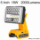 DeWalt 18-20V Li-ion LED Work Light 5 inch 1