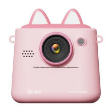 Kids Camera with 2.4-inch Screen, Instant Print, HD Photos