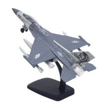 Alloy Fighter Jet Model 1:72 Toy Aircraft
