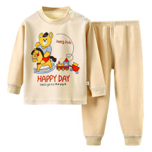 Baby Pajamas Cotton Long Sleeve Sleepwear Set Beige 7-8