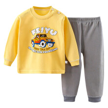 Baby Pajamas Cotton Long Sleeve Sleepwear Set Yellow 12-18