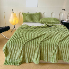 Fleece Throw Blanket Green Striped Microfiber 50x60 Inches