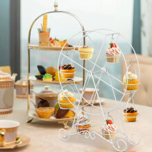 Ferris Wheel Cupcake Stand White Stainless Steel 1-Tier