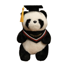 Graduation Plush Doll with Cap 4.7 Inch Soft Stuffed Toy