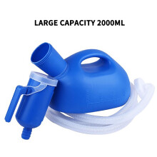 Capped Urinal with Tube for Elderly Men and Women, Large