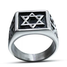 Men's Stainless Steel Hexagram Star of David Ring Size 7-13