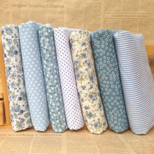 Tabby Cotton Quilt Fabric Bundle 7 Pieces