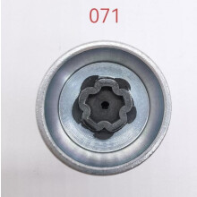 BMW Mini Anti-Theft Wheel Lock Nut Set 71 73 79