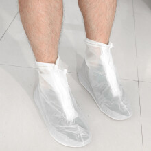 Waterproof Shoe Covers Foldable Reusable Zip Adult