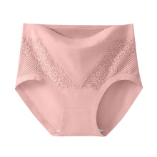 Women's High Waist Cotton Floral Briefs Full Coverage
