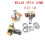 WH148 Adjustable Rotary Potentiometer 250K OHM Linear Taper 1