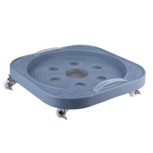 Propane Cylinder Base Round Tray with Wheels