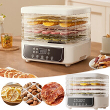Home Freeze Dryer Machine Digital Timer Precise Temp