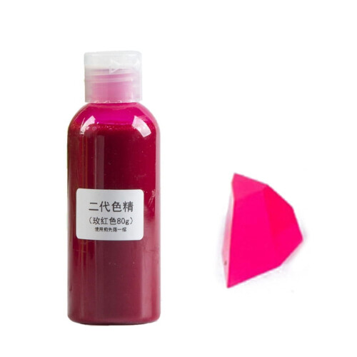 Epoxy Resin Coloring Dye Pigment 80g
