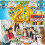 Magic School Bus Birthday Party Supplies 21pcs 5