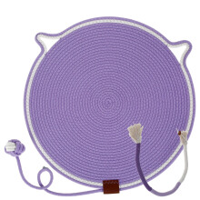 Cotton Rope Cat Scratcher Mat Round 19.7 Inch with Ball Toy
