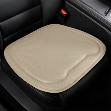 Car Seat Cushion Ventilated Four-Season Driver Cushion