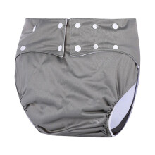 Adult Cloth Diapers Grey Waterproof Dual-Pocket