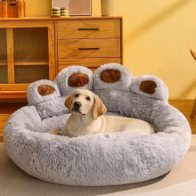 Bear Paw Pet Bed Round Donut Shape Self-Warming Faux Fur