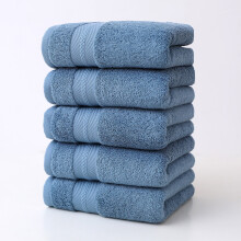 Serviettes de bain extensibles et givrées, qualité hôtel de luxe, lot de 5