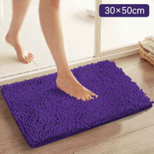 Tapis de bain Ă poils longs bleu et violet, haute absorption, 19,7 x 11,8