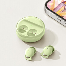 Auricolari wireless Bluetooth 5.3 per bambini, verdi