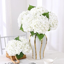 Fleurs d'hortensias artificielles blanches, toucher réaliste, lot de 4
