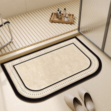 Tapis de bain épais, super absorbant, à séchage rapide et antidérapant