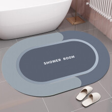 Tapis de bain bleu lavable, séchage rapide, antidérapant, 43 x 61 cm
