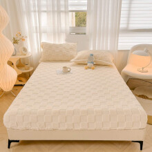 Drap-housse double à carreaux, motif géométrique, blanc, 150 x 200 cm