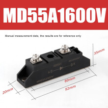 Anti-Reverse Charging Diode Module 1pc