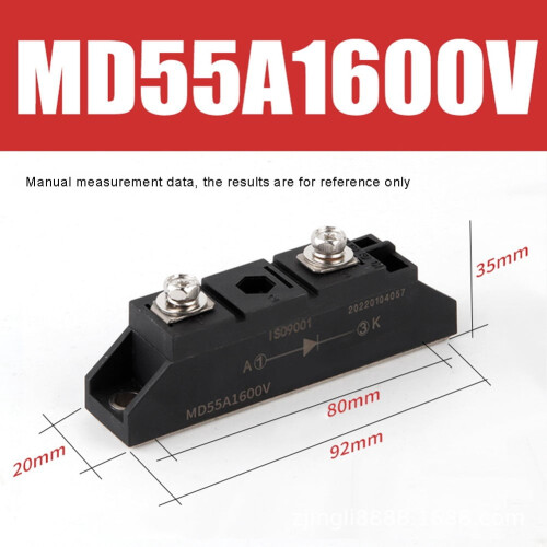 Anti-Reverse Charging Diode Module 1pc