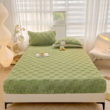 Drap-housse double à carreaux verts à motif géométrique vichy 59 x 78,7