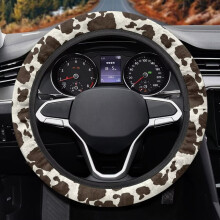 Cow Print Steering Wheel Cover Flannel Elastic for SUVs