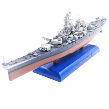 Modell des Schlachtschiffs USS New Jersey BB-62 aus dem Zweiten Weltkrieg, 10,6 Zoll