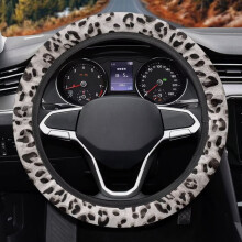 Leopard Print Furry Steering Wheel Cover Grey Elastic