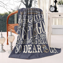Couverture ultra douce pour canapé-lit 127 x 152 cm