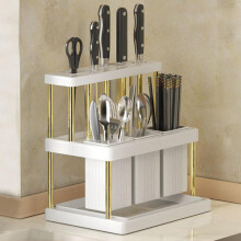 Porte-baguettes multifonctionnel (1 pièce)