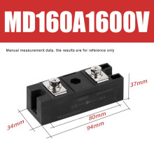 Anti-Reverse Charging Diode Module 1pc