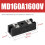 Anti-Reverse Charging Diode Module 1pc 1