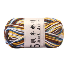 Fil de coton au lait dégradé tissé à la main 5 brins