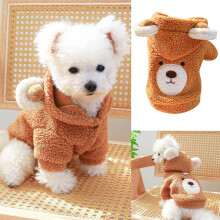 Felpa con cappuccio Pet Circle a forma di agnello per cani e gatti