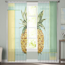 Voilages rétro dégradés ananas, 2 panneaux, 132 x 183 cm