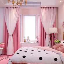 Starry Sky Voile Grommet Curtains Pink 200x150cm
